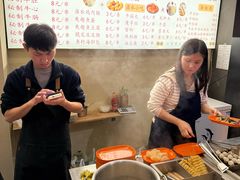 -莞翟蔴茶王(东莞记忆店)