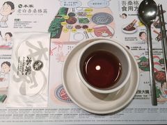 -本家韩国烤肉(财富大厦店)