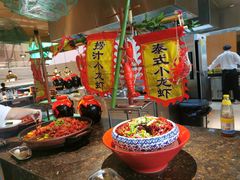 -温德姆至尊酒店·璇全日餐厅