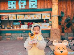 -欢乐水魔方水世界