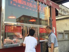 门面-香园炸鸡(鞍山西道店)