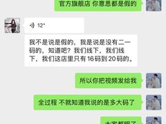 -龙湖西安曲江天街