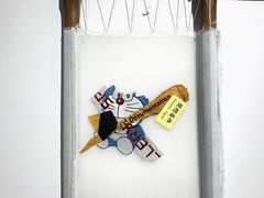 -伯衡55·吉品轩(乌鲁木齐南路店)