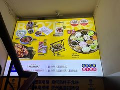 -包整·丝娃娃(一览甲秀楼风景店)