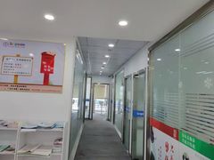 -朗阁雅思托福留学英语培训中心旗舰店