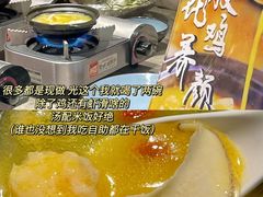 -喜庭海鲜自助(北辰三角洲北辰荟店)