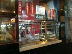 -陕味食族油泼面·小炒盖码面(双榆树店)