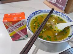 -永丰面馆(汉口路店)