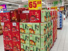 -家乐福会员店(南翔店)