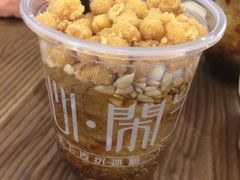 -甜心闲生传统手工冰粉(奎星楼店)