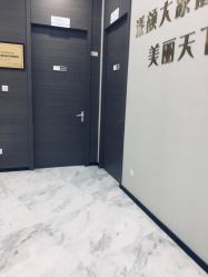 -上海漾颜医疗美容