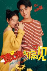 -布拉格婚纱摄影(真实客片店)