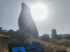 -新疆天山托木尔景区·大峡谷