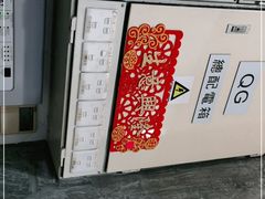 -喜莲咖啡