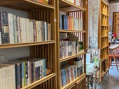 -甲乙丁書店·书茶咖·四合院