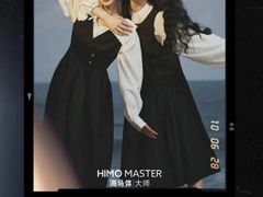 -海马体照相馆(重庆万象城大师店)
