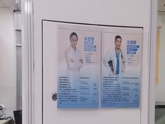 -美美宠物诊疗中心·异宠·骨科(滨江东信分院)