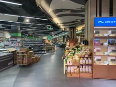 -blt精品超市(KKMALL京基店)