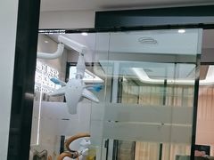 -牙博士口腔品牌连锁(杨浦店)