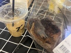 -七叔是岛民(大学城gogo新天地店)