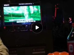 -欢乐迪KTV(南京夫子庙三山街店)