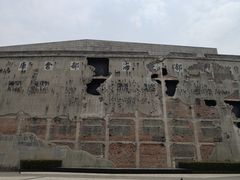 -上海四行仓库抗战纪念馆