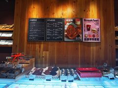 -MEEBO KAFEE米咖焙坊(虹桥路店)