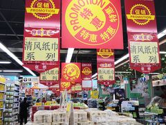 -广百家超市(大东海店)