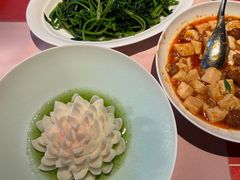 -芙蓉堂(武汉天地店)