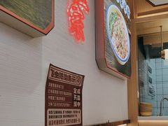 -十八梯邓凳面(大坪正街店)