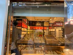 -中栗华栗子(鞍山道店)