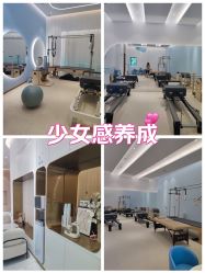 -路堤·普拉提
