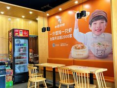 -如意馄饨(南通中专店)