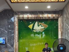 -椿记烧鹅(叠彩店)