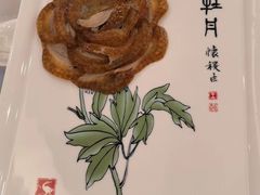 -全聚德(常州店)