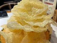 -廣順興(兴华路店)