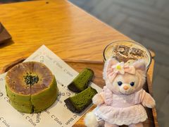 -山形面包店