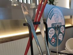 -有家酸菜鱼(苏州绿宝广场店)