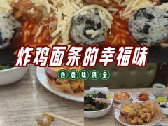 -喜来苑