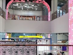 -Manner Coffee(大宁国际商业广场店)