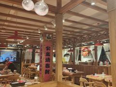 -申记串道和和旗舰店(北行店)