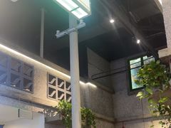 -楠火锅(昆山金鹰店)
