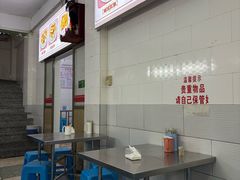 -老福合沟无米粿甜汤粿品店