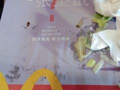 -麦当劳(鼓楼店)