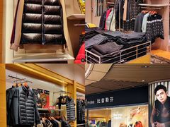 -砂之船奥莱(南京江宁店)