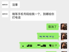 -姑苏家宴·苏帮菜·松鼠桂鱼(苏州店)