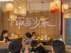 -十二点·辣椒炒肉(南山店)