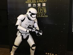 -博纳国际影城(皇庭店)