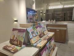 -爸爸糖吐司面包(重庆解放碑英利大融城店)