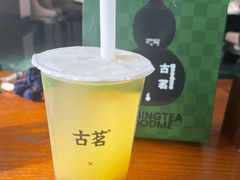 -古茗(番禺万达金街)